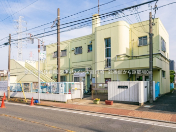 ���ӊ� �����P��ۈ牀480m