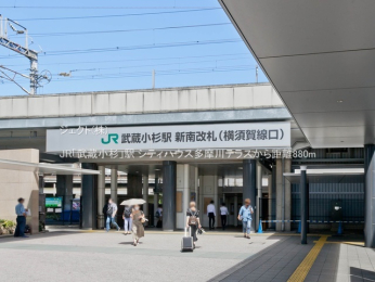 ���ӊ� JR�u���������v�w880m
