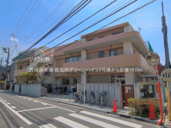 ���ӊ� �Ð�ۈ牀1410m