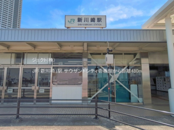 ���ӊ� JR�u�V���v�w480m